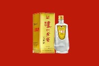 崇左市宁明回收泸州老窖